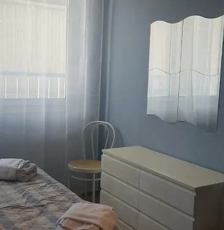 Harmony Apartment